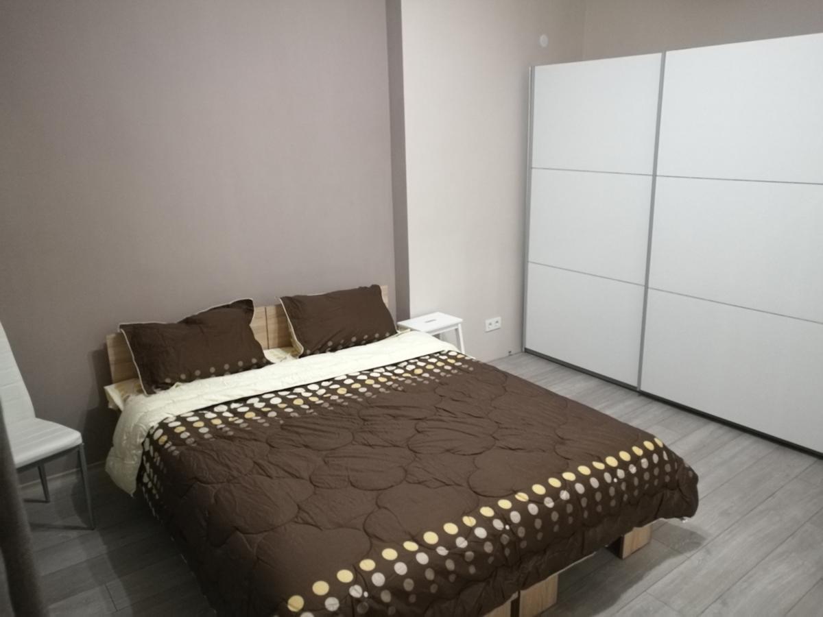 Appartement The Wings *