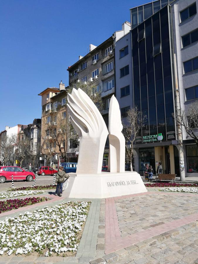 The Wings Apartament Sofia